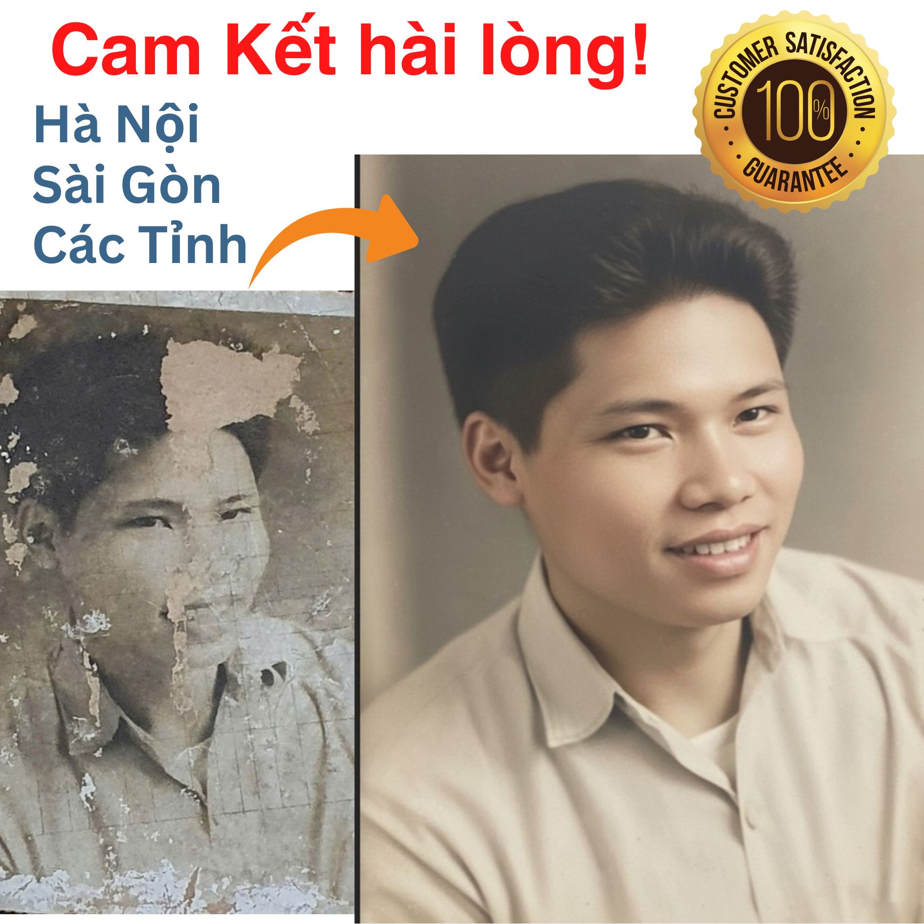 Hình minh họa dịch vụ phục hồi ảnh cũ: ảnh gốc bị phai màu và ảnh sau khi phục chế sáng rõ, sắc nét hơn tại CatCat Studio